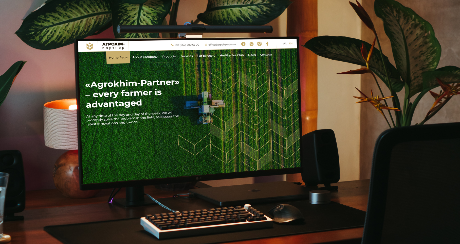 Ребрендинг аграрної компанії АХП: комунікаційна стратегія, лого, патерн, фірмовий стиль та вебсайт — Rubarb - Зображення - 19
